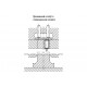 Фиксаторы K0318.04 Kipp