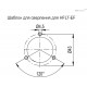 Индикатор HFLT-ER-1 (111273) ELESA+GANTER