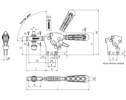 Прижимы S112-1-L Kukamet