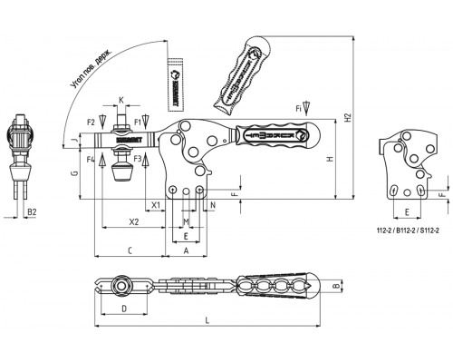 Прижимы S112-1-L Kukamet