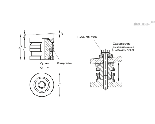 Комплект для выравнивания GN 350.5-58-17,5-79-ST ELESA+GANTER