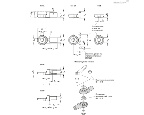 Стопорная пластина GN 187.5-27-48-C-NI ELESA+GANTER