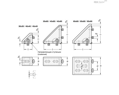 Кронштейн GN 30b-30308-C-ABSZS ELESA+GANTER