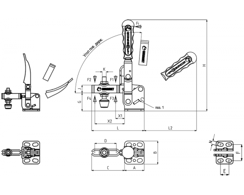Прижимы S211-1 Kukamet