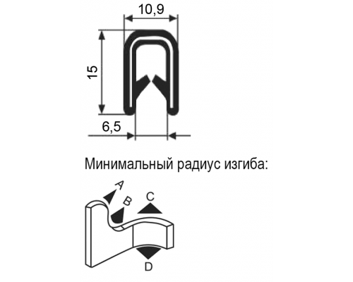 Профиль A00031.013 Алтервиа
