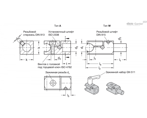 Зажим GN 476.2-B15-B15-A-MT ELESA+GANTER