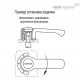 Рычаг управления ELCR.118 A-12-C2 (212241-C2) ELESA+GANTER