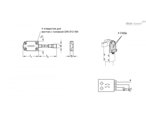 Бесконтактный выключатель GN 893.1 ELESA+GANTER
