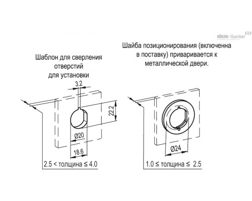 Замок ELCK.85-1-SS (212345) ELESA+GANTER