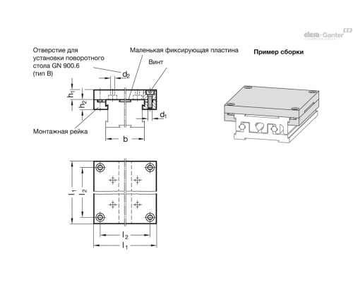 Монтажная пластина GN 900.4-120-145-A ELESA+GANTER