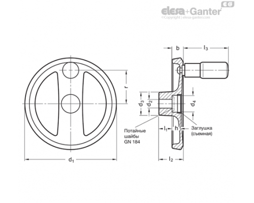 Маховичок со спицами GN 924-125-B12-R-SW ELESA+GANTER