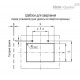 Ручка-купе EPR.120/F-SH-C17 (261131-C17) ELESA+GANTER