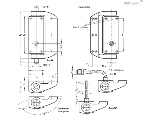 Петля GN 139.5-76-126-CK-5 ELESA+GANTER