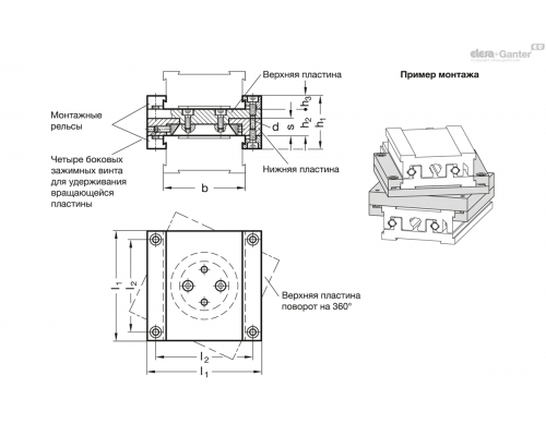 Поворотная пластина GN 900.5-80-105 ELESA+GANTER