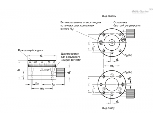Поворотный стол GN 900.6-55 ELESA+GANTER