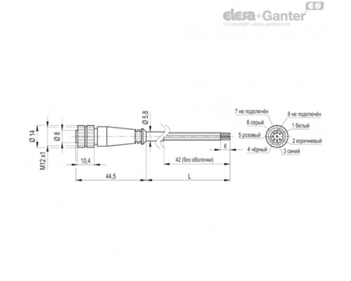 Соединительный кабель FC-ESC-P8-2.5 (426513) ELESA+GANTER