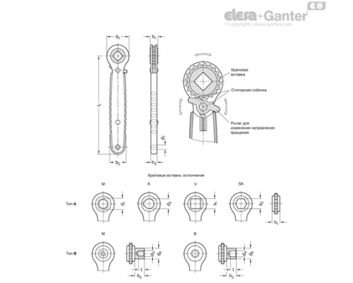Ключ с трещоткой GN 318-178-K10-A ELESA+GANTER