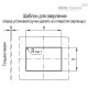 Ручка-купе PR.137-PF-C2 (51958-C2) ELESA+GANTER