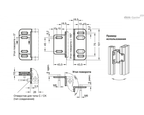 Монтажная пластина GN 139.4-101 ELESA+GANTER