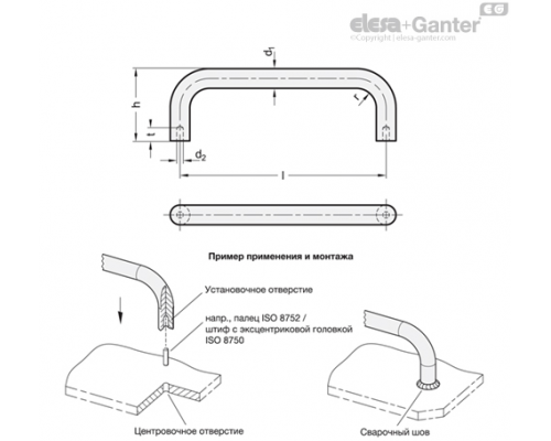 П-образная ручка GN 425.3-8-100-ST ELESA+GANTER