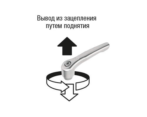 Рычаг K0124.105153 Kipp