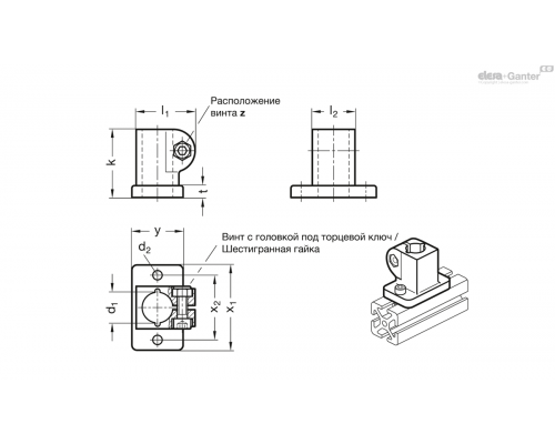 Зажим GN 162.3-B15-2-BL ELESA+GANTER