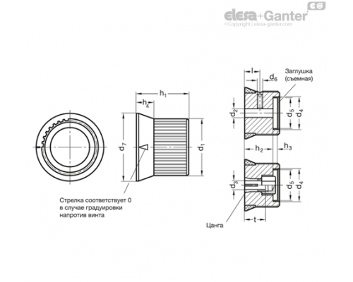 Ручка управления GN 726.2-42-B8-B-1 ELESA+GANTER