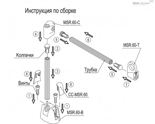 Зажим MSR.60-B-C3 (440001-C3) ELESA+GANTER