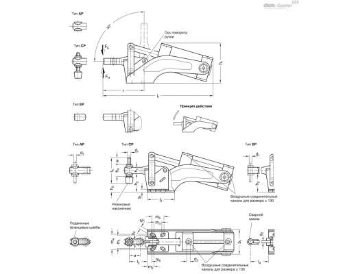 Зажим GN 860-130-AP-M ELESA+GANTER