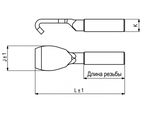 Скоба 150-642 Kukamet