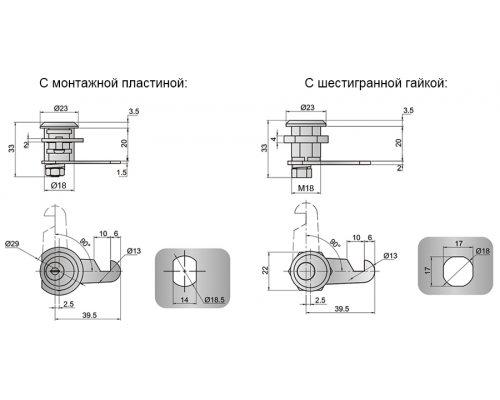 Замок A40101.0062 Алтервиа