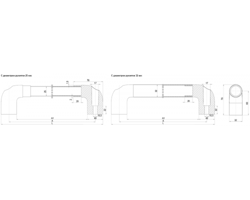 Ручка A30111.00060 Алтервиа
