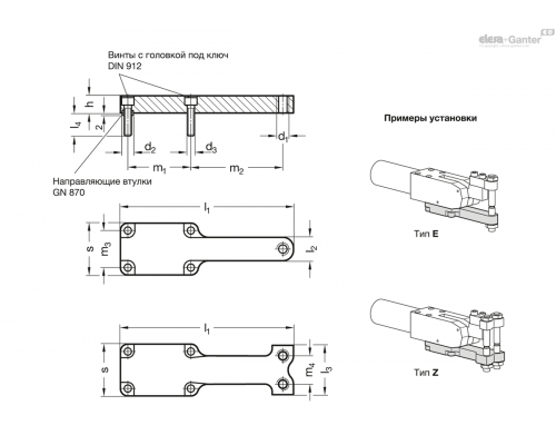 Держатель GN 869.1-42-E-NC ELESA+GANTER