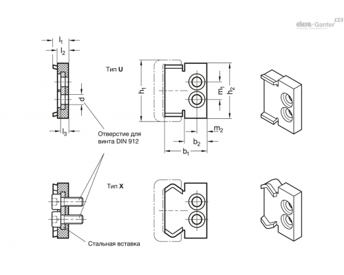 Скребок GN 2428-43-X ELESA+GANTER