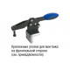 Прижимы K0660.008003 Kipp