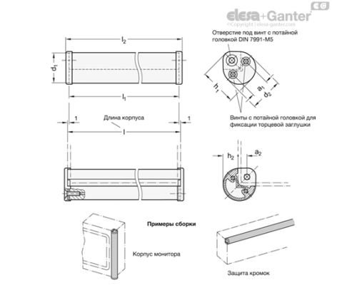 Кромочная ручка GN 481-30-100-SW ELESA+GANTER