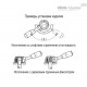 Рычаг управления LBR.37/85 A-10 (33102) ELESA+GANTER