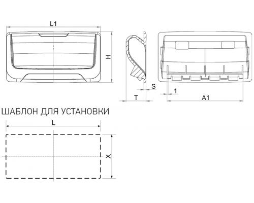Ручка A30111.00014 Алтервиа