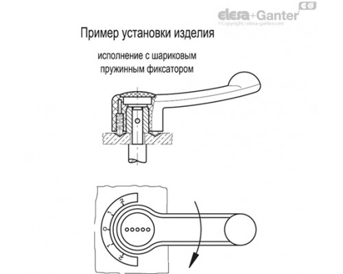 Рычаг управления ELC.85 A-8-C5 (212131-C5) ELESA+GANTER