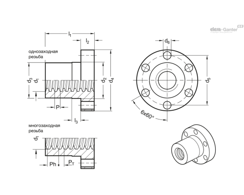 Гайка GN 103.1-8x1,5-RH-RG ELESA+GANTER