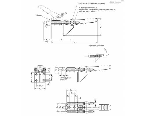 Зажим GN 851.2-160-T4 ELESA+GANTER