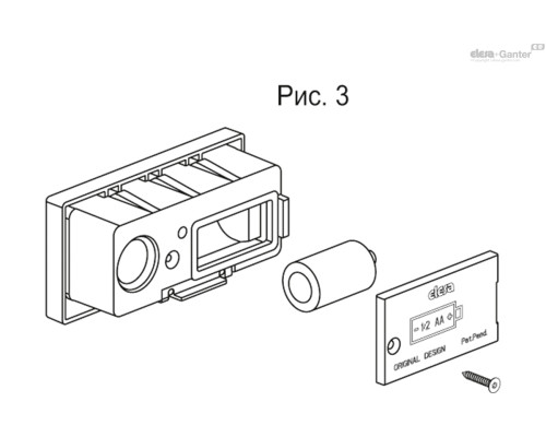 Система измерения MPI-R10-RF-W2-IP67 (CE.99976-W2) ELESA+GANTER Система измерения MPI-R10-RF-W2-IP67 (CE.99976-W2) ELESA+GANTER