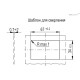 Система измерения MPI-R10-RF-W2-IP67 (CE.99976-W2) ELESA+GANTER