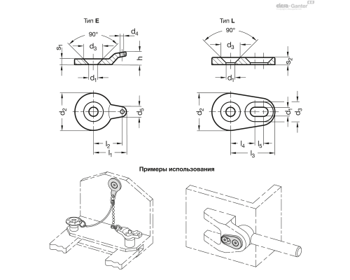 Удерживающая шайба GN 2344-NI-4,3-15-L ELESA+GANTER
