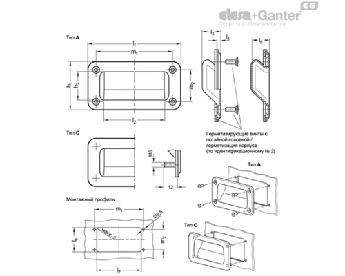 Вставка дверной ручки GN 7332-155-A-2-EP ELESA+GANTER