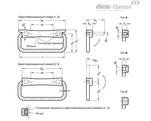 Складная ручка GN 425.9-120-NI-C-4-GS ELESA+GANTER