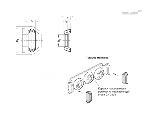 Скребок GN 2498-30-K-X ELESA+GANTER
