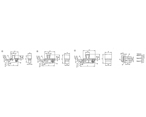 Защелка K1652.215090 Kipp