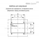 Складная ручка MPR.141-C33 (43851-C33) ELESA+GANTER