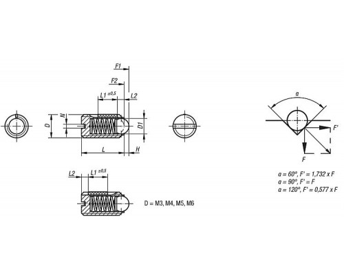 Фиксаторы K0321.203 Kipp